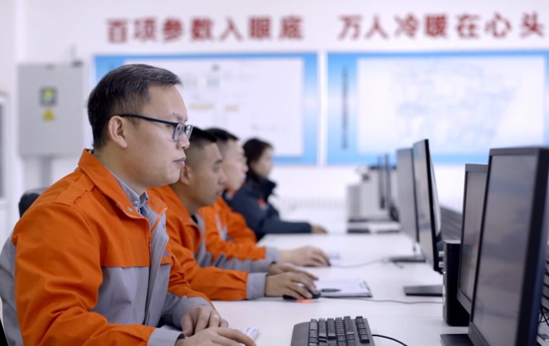 Tracking energy performance in public buildings in China